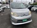 2010 Nissan Serena
