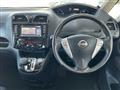 2011 Nissan Serena