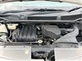 2011 Nissan Serena