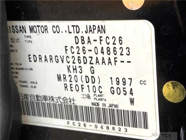 2011 Nissan Serena