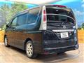 2011 Nissan Serena