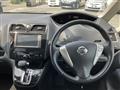 2011 Nissan Serena