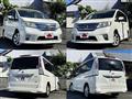 2011 Nissan Serena