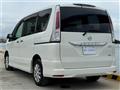 2011 Nissan Serena