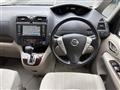 2011 Nissan Serena
