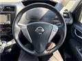 2011 Nissan Serena