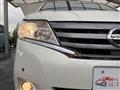 2011 Nissan Serena