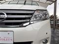 2011 Nissan Serena