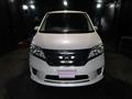 2011 Nissan Serena
