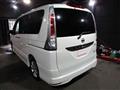 2011 Nissan Serena