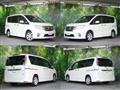 2011 Nissan Serena