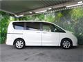 2011 Nissan Serena