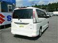 2011 Nissan Serena