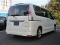 2011 Nissan Serena