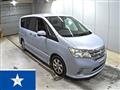2012 Nissan Serena