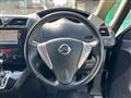 2012 Nissan Serena