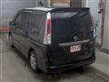 2012 Nissan Serena