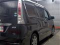 2012 Nissan Serena