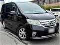 2012 Nissan Serena