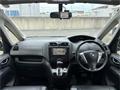 2012 Nissan Serena