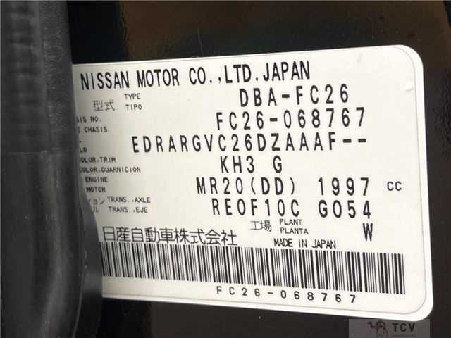 2012 Nissan Serena