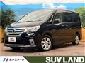 2012 Nissan Serena