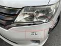 2012 Nissan Serena