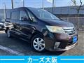 2012 Nissan Serena