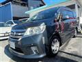2012 Nissan Serena