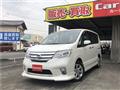 2012 Nissan Serena