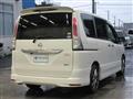 2012 Nissan Serena