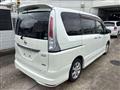 2012 Nissan Serena