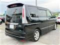 2012 Nissan Serena