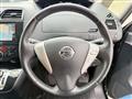 2012 Nissan Serena