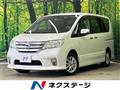 2012 Nissan Serena