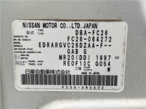 2012 Nissan Serena