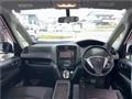 2012 Nissan Serena