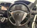 2012 Nissan Serena