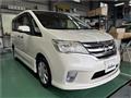 2012 Nissan Serena