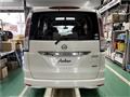 2012 Nissan Serena