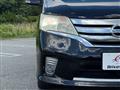 2012 Nissan Serena