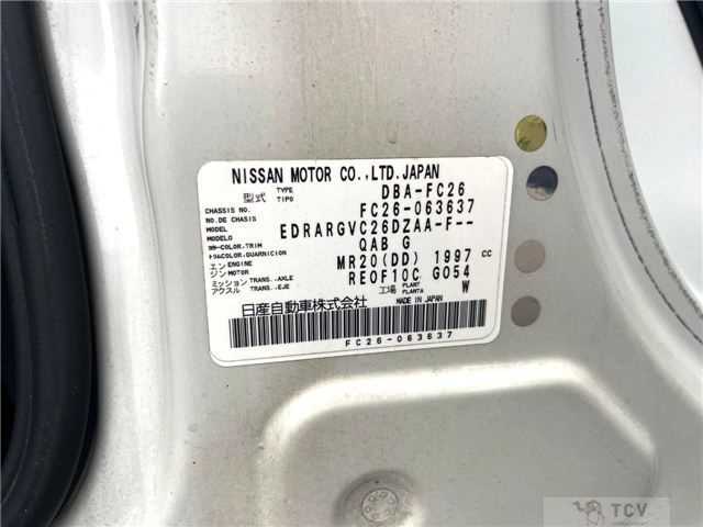 2012 Nissan Serena