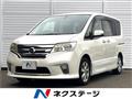 2012 Nissan Serena