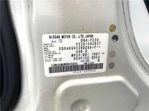 2012 Nissan Serena