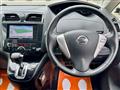 2012 Nissan Serena