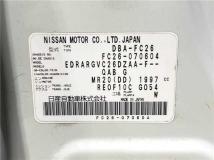 2012 Nissan Serena