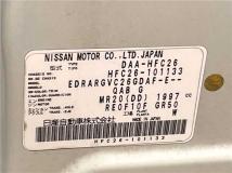 2012 Nissan Serena