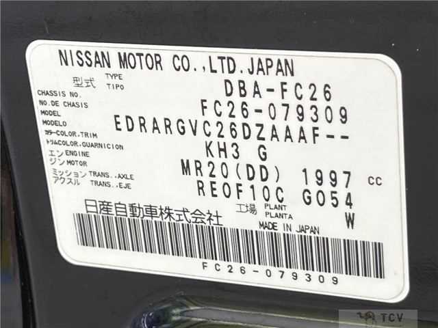 2012 Nissan Serena