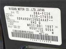 2012 Nissan Serena