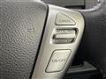 2012 Nissan Serena